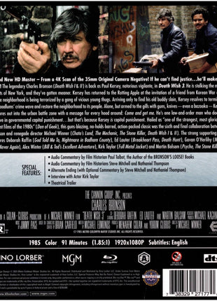 Death Wish 3: Special Edition (Blu-ray)