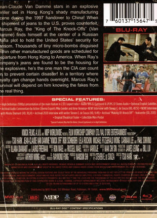 Knock Off: Collector's Edition (Blu-ray)