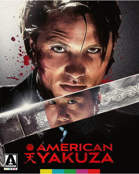 American Yakuza: Limited Edition (Blu-ray)