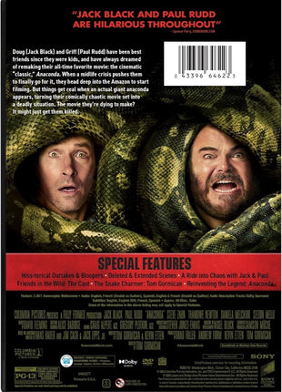 Anaconda (2025)