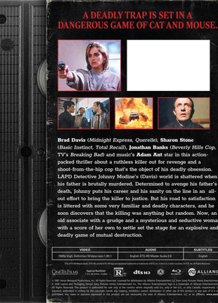 Cold Steel: Retro VHS Look Packaging (Blu-ray)