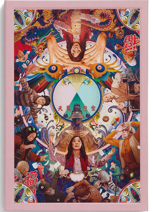 Everything Everywhere All At Once: Collector's Edition (Blu-ray)