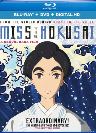 Miss Hokusai (Blu-ray/DVD)