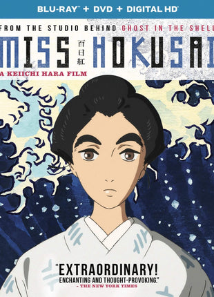 Miss Hokusai (Blu-ray/DVD)