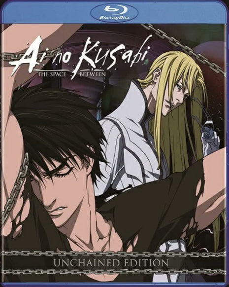 Ai No Kusabi: The Space Between: Unchained Edition (Blu-ray)