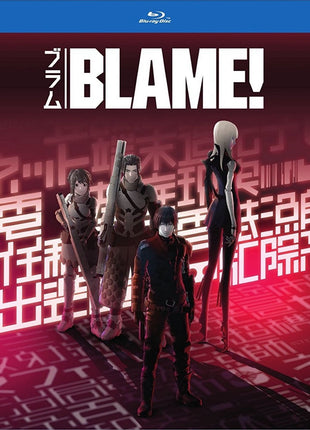 Blame! (Blu-ray)
