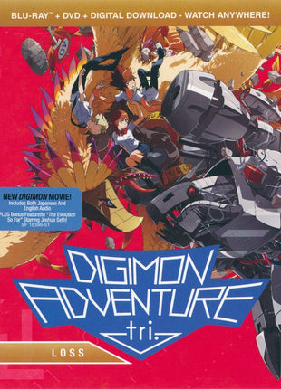 Digimon Adventure Tri.: Loss (Blu-ray/DVD)