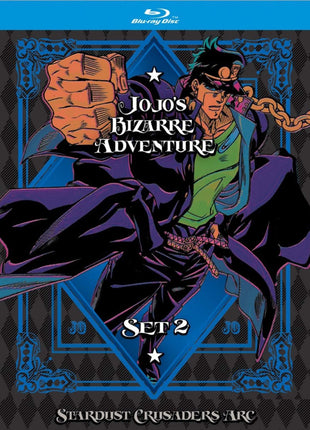 JoJo's Bizarre Adventure Set 2: Stardust Crusaders Arc: Limited Edition (Blu-ray)