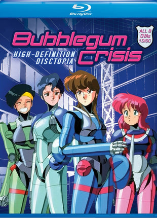 Bubblegum Crisis: High-definition Disctopia (Blu-ray)