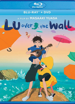 Lu Over The Wall (Blu-ray/DVD)