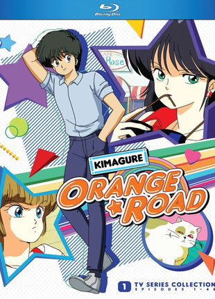 Kimagure Orange Road: TV Series Collection (Blu-ray)