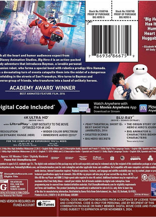 Big Hero 6 (4K Ultra HD/Blu-ray)