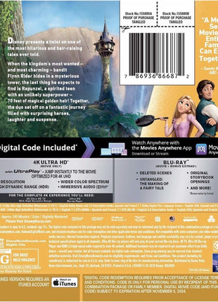 Tangled (2010)(4K Ultra HD/Blu-ray)
