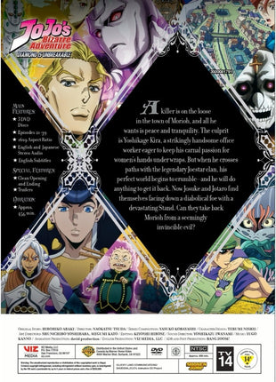 JoJo's Bizarre Adventure Set 5: Diamond Is Unbreakable Part 2