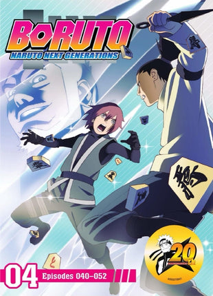 Boruto: Naruto Next Generations: Set 4