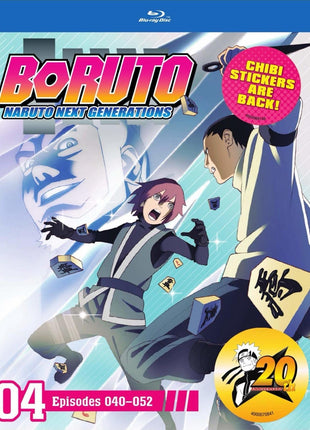 Boruto: Naruto Next Generations: Set 4 (Blu-ray)