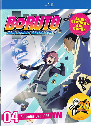 Boruto: Naruto Next Generations: Set 4 (Blu-ray)