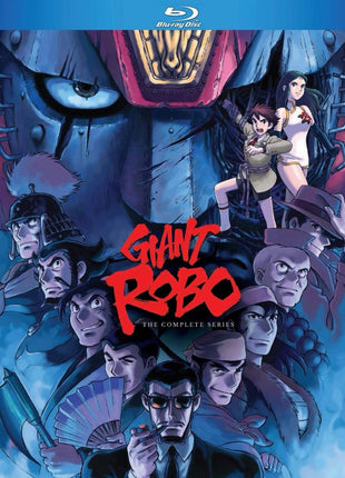Giant Robo: The Complete Series (Blu-ray)