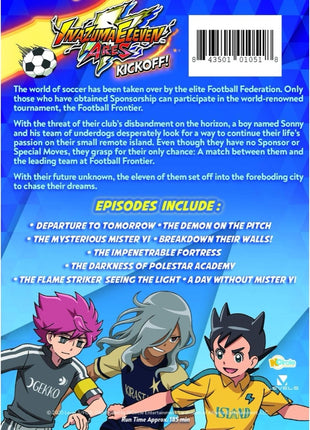 Inazuma Eleven Ares: Kickoff!