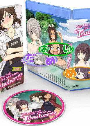Why The Hell Are You Here, Teacher!?: Complete Collection (Blu-ray)