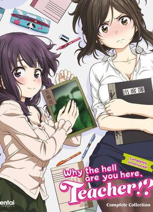 Why The Hell Are You Here, Teacher!?: Complete Collection (Blu-ray)