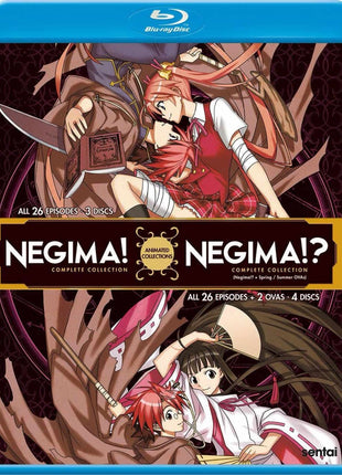 Negima! / Negima!?: Complete Collection (Blu-ray)