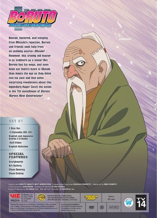 Boruto: Naruto Next Generations: Set 7: Ohnoki's Will
