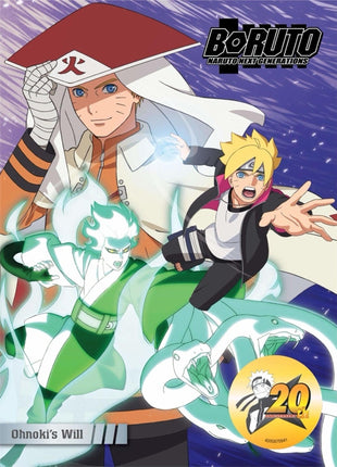 Boruto: Naruto Next Generations: Set 7: Ohnoki's Will