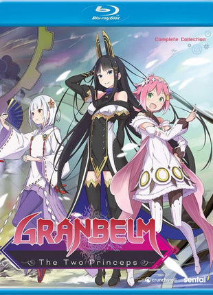 Granbelm: Complete Collection (Blu-ray)