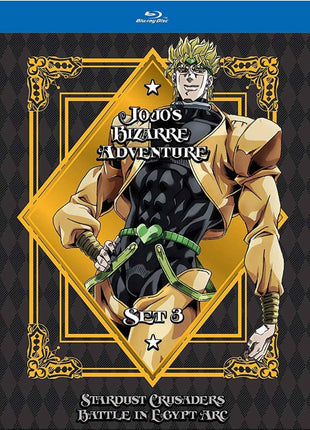 JoJo's Bizarre Adventure Set 3: Stardust Crusaders: Battle In Egypt Arc (Blu-ray)