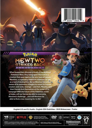 Pokemon The Movie: Mewtwo Strikes Back Evolution