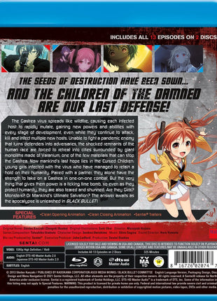 Black Bullet: Complete Collection (Blu-ray)(RePackaged)