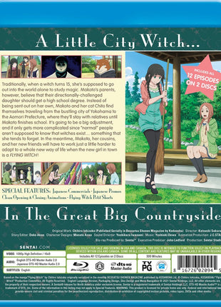 Flying Witch: Complete Collection (Blu-ray)(RePackaged)