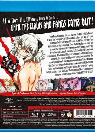 Killing Bites: Complete Collection (Blu-ray)