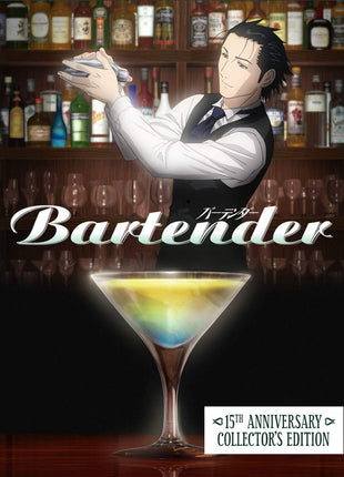 Bartender: 15th Anniversary Collector's Edition (Blu-ray)