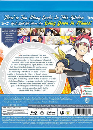 Food Wars!: The Fourth Plate (Blu-ray)