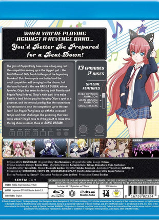 BanG Dream! 3rd Season: Complete Collection (Blu-ray)