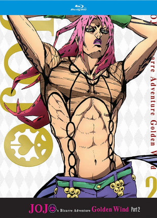 JoJo's Bizarre Adventure: Golden Wind Part 2: Limited Edition (Blu-ray)