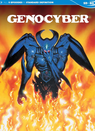 Genocyber: Complete Collection (Blu-ray)