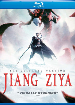Jiang Ziya (Blu-ray)