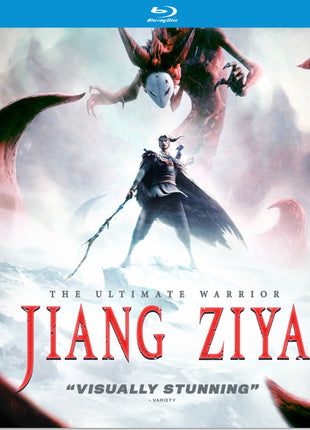 Jiang Ziya (Blu-ray)