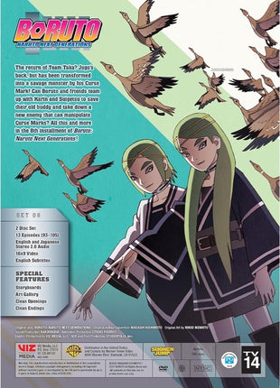 Boruto: Naruto Next Generations: Set 8: Shadow Of The Curse Mark