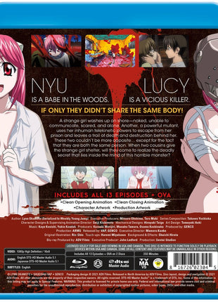 Elfen Lied: Complete Collection (Blu-ray)(RePackaged)