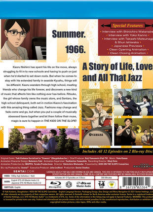 Kids On The Slope: Complete Collection (Blu-ray)(RePackaged)