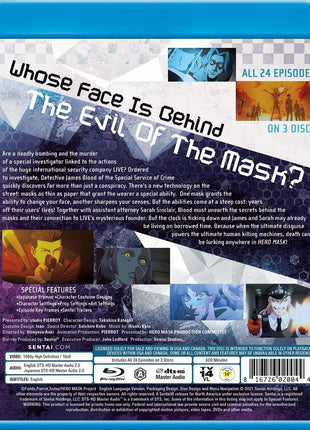 Hero Mask: Complete Collection (Blu-ray)