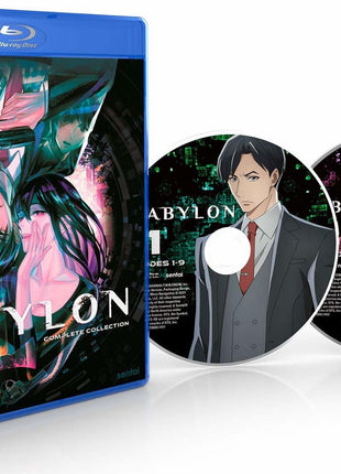 Babylon: Complete Collection (Blu-ray)