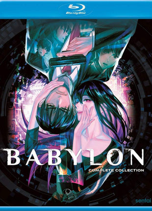 Babylon: Complete Collection (Blu-ray)