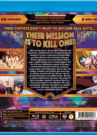 Karakuri Circus: Complete Collection (Blu-ray)