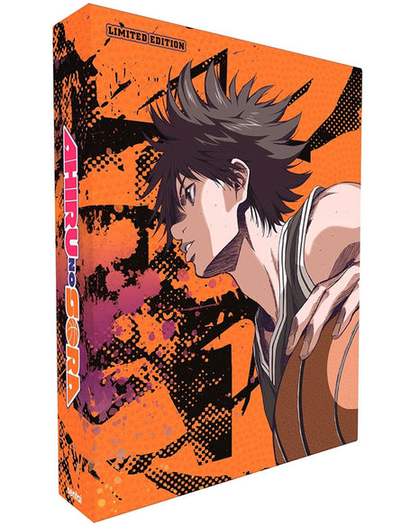 Ahiru No Sora: Complete Collection: Limited Edition (Blu-ray)