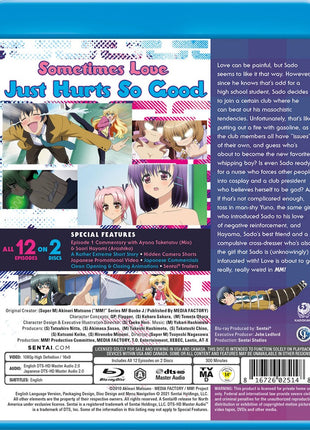 MM!: Complete Collection (Blu-ray)(RePackaged)